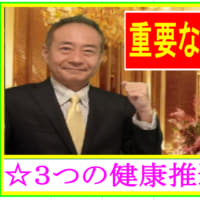重要なお知らせ