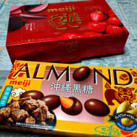 安売りのビスケットとアイス