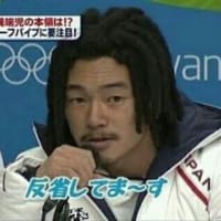 芸能界の理不尽さ…
