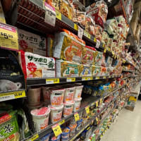 オーストラリアでコシヒカリの値段は？