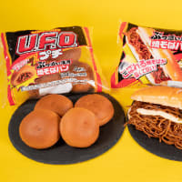 U.F.O.ぶっ濃い濃厚爆盛焼そばパン！