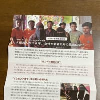 犬と猫との暮らしです～多分はてなブログ移行になると思います…