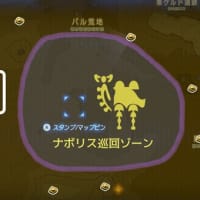 BOTW通常4周目・縛リンクの旅2