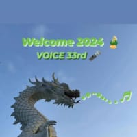 ☆welcome2024☆