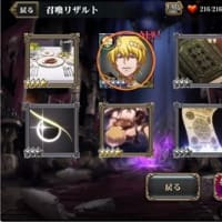 【オバマス】『リザーズ・リゾート』EXTRA不死級に挑戦！