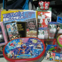（´・ω・｀）名古屋＆東京(｀・ω・´)