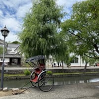 倉敷美観地区に行ってみた