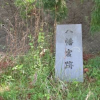 矢筈石（茨城県日立市）