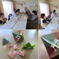 折紙教室
