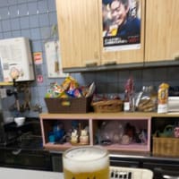 新神戸から鵯越
