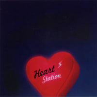宇多田ヒカル / Heart Station