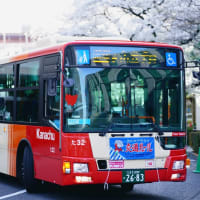 三菱ふそう エアロスター '24(神奈川中央交通・多摩営業所) 2PG-MP38FK (た32)