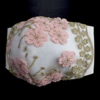 エンブロイダリー レース シルク刺繍 桜のマスク LASE-CB-G-PI