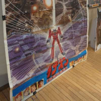 【壮絶】THE IDEON