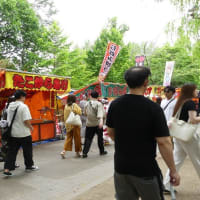 中島公園