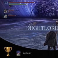 ELDEN RING NIGHTREIGN