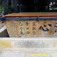 阪南市石田波太神社・伊勢大神楽講社山本勘太夫社中の総舞奉納～神社初参詣～