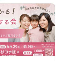 タマキだけじゃなく