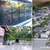 令和6年西国三十三所巡礼（3）　播州路～北摂　24番紫雲山中山寺