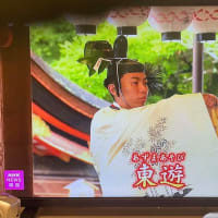 八坂神社　例祭　男神楽　ピピチン舌だし