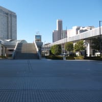 １月のお台場：ゆりかもめ・お台場海浜公園駅からフジテレビ本社ビル前へ　ＰＡＲＴ２