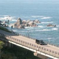 三陸海岸
