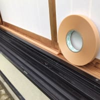 敷居に「プロスベリ」を貼り付けて修理