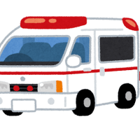 6/1より、松阪市内救急車で、基幹3病院に搬送。軽症患者は、7700円徴収されます。