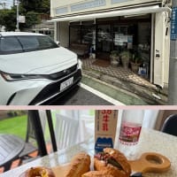 テレビ放映前の鎌倉・極楽寺のパン屋さん立ち寄る。