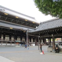 東本願寺に行ってみた。