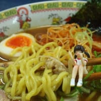 辛葱味噌らぁ麺＠麺天坊　何気にチューブ観ながら味噌のブレンド楽しむの好きです(^。^)y-.。o○