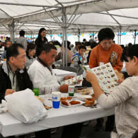 食の祭典　メモリアル