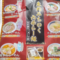 お付き合い