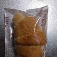 ユニバース塩パン　ピーナツクリーム