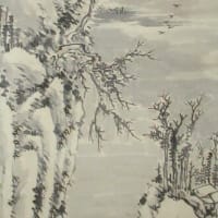 リメイク　改装　春夏冬山水図　三幅対　三好藍石筆　明治40年（1907年）　その２