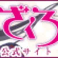 アニメソフトのキャラクターコメンタリー収録状況まとめ 11年1月現行作品編 Vanteyのアース線 もしくは枯れた資料帳 アニメソフトのキャラクターコメンタリー収録状況まとめ 11年1月現行作品編 Vanteyのアース線 もしくは枯れた資料帳