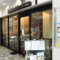 美容室に行く・・・・。