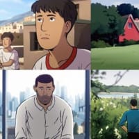 映画「FLEEフリー」