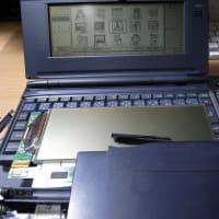 MK22にMK11のパネルを移植