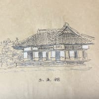 20250602 弘道館