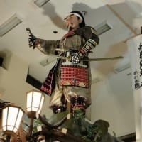 千葉県の佐倉と佐原に行ってきました