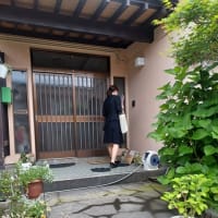 「自分に投資」