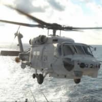 海上自衛隊さんの哨戒ヘリコプター接触事故、接近警告アラート、未作動か…