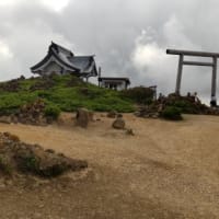 2025年6月19日蔵王山頂　お釜、刈田嶺神社奥宮