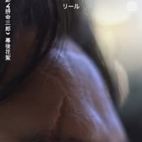 特技化妝大公開
