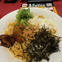 丸源ラーメン油そば