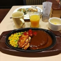 引越し開始