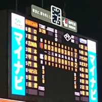 ４月１８日（金）　投打ともに劣る相手