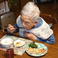おばあちゃんの夕食