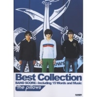 the pillows バンドスコア「the pillows Best Collection」